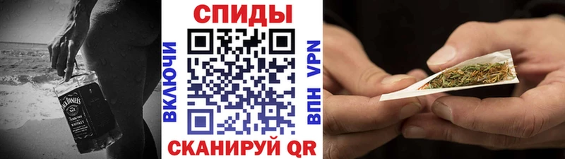 Бутират Butirat  цена наркотик  Шумиха 