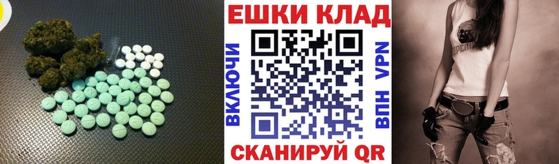 закладка  Шумиха  Ecstasy mix 
