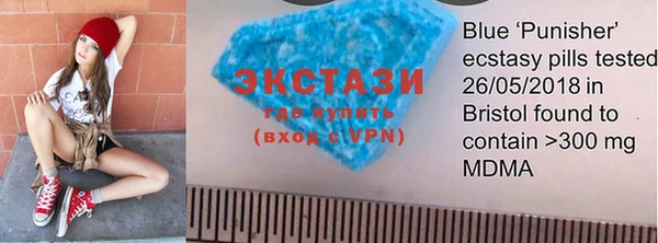 COCAINE Белокуриха