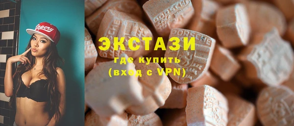 MESCALINE Белоозёрский