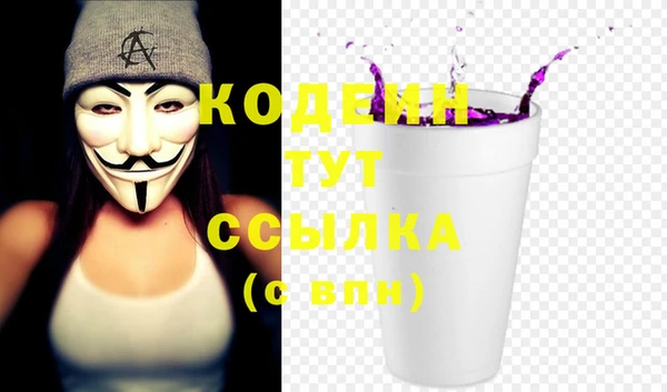 COCAINE Белокуриха