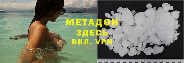 MESCALINE Белоозёрский