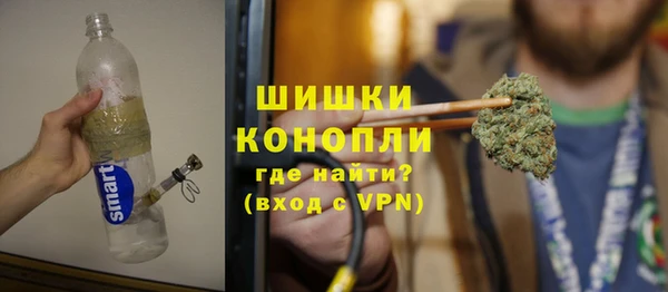 MESCALINE Белоозёрский
