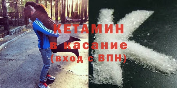 герыч Беломорск