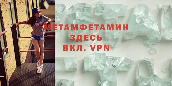 COCAINE Белокуриха