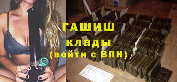 MESCALINE Белоозёрский