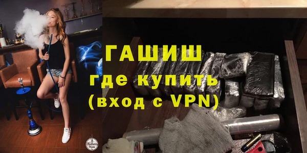 COCAINE Белокуриха
