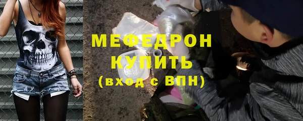 COCAINE Белокуриха