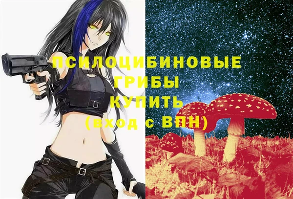герыч Беломорск
