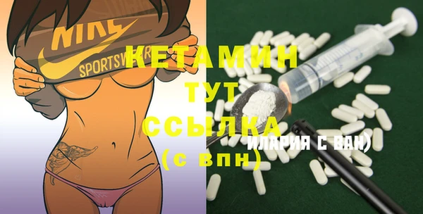 COCAINE Белокуриха